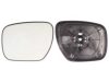 MAZDA CC29691G7 Mirror Glass, outside mirror